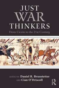 聖戦の思想家たち<br>Just War Thinkers : From Cicero to the 21st Century
