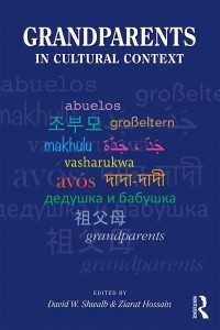 Grandparents in Cultural Context