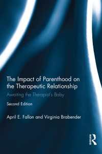 The Impact of Parenthood on the Therapeutic Relationship : Awaiting the Therapist's Baby（2 NED）