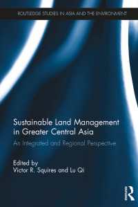 Sustainable Land Management in Greater Central Asia : An Integrated and Regional Perspective