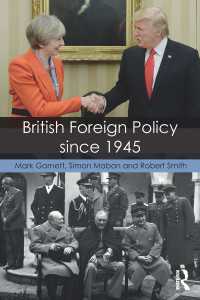 英国の対外政策：1945年以降<br>British Foreign Policy since 1945