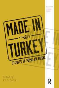 トルコのポピュラー音楽研究<br>Made in Turkey : Studies in Popular Music