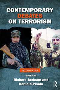 テロリズムの今日的論争（第２版）<br>Contemporary Debates on Terrorism（2）