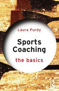 スポーツ・コーチングの基本<br>Sports Coaching: The Basics