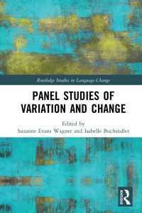 言語変異・言語変化のパネル研究<br>Panel Studies of Variation and Change