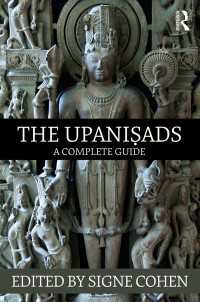 ウパニシャッド完全ガイド<br>The Upanisads : A Complete Guide