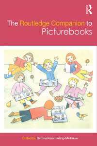 ラウトレッジ版　絵本研究必携<br>The Routledge Companion to Picturebooks