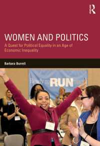 女性と政治<br>Women and Politics : A Quest for Political Equality in an Age of Economic Inequality