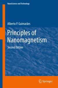 ナノ磁性の基礎（第２版）<br>Principles of Nanomagnetism〈2nd ed. 2017〉（2）
