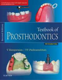 Textbook of Prosthodontics- E Book（2）