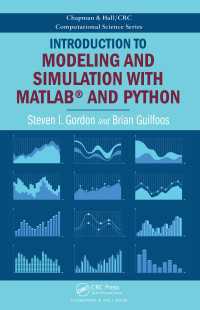 MATLABとPythonによるモデル化とシミュレーション<br>Introduction to Modeling and Simulation with MATLAB&reg; and Python