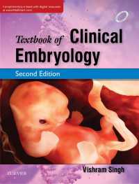 Textbook of Clinical Embryology-e-book（2）
