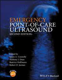 Emergency Point-of-Care Ultrasound（2）