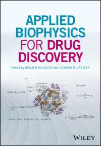 創薬のための応用生物物理学<br>Applied Biophysics for Drug Discovery
