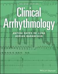 臨床不整脈学（第２版）<br>Clinical Arrhythmology（2）