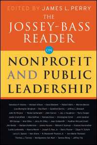 公共・非営利組織のリーダーシップ論集<br>The Jossey-Bass Reader on Nonprofit and Public Leadership