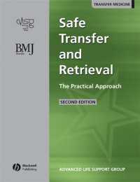 Safe Transfer and Retrieval (STaR) of Patients : The Practical Approach（2）