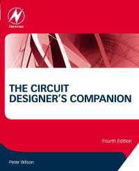 回路設計者必携（第４版）<br>The Circuit Designer's Companion（4）