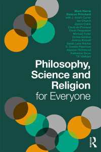 万人のための哲学・科学・宗教<br>Philosophy, Science and Religion for Everyone
