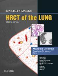 Amirsys専門画像診断：肺の高解像度ＣＴ（第２版）<br>Specialty Imaging: HRCT of the Lung E-Book : Specialty Imaging: HRCT of the Lung E-Book（2）