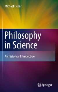 科学のなかの哲学:歴史的入門<br>Philosophy in Science : An Historical Introduction