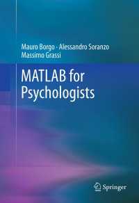 心理学者のためのMATLAB<br>MATLAB for Psychologists