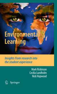 環境学習<br>Environmental Learning : Insights from research into the student experience