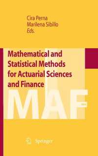 保険数理・金融のための数学的・統計的手法<br>Mathematical and Statistical Methods for Actuarial Sciences and Finance