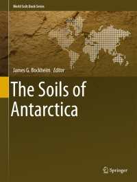 南極の土壌<br>The Soils of Antarctica