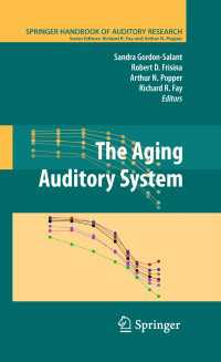 聴覚系の加齢<br>The Aging Auditory System