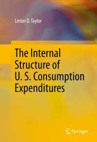 米国の消費支出にみる内部構造<br>The Internal Structure of U. S. Consumption Expenditures