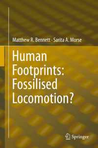 人類の足跡研究<br>Human Footprints: Fossilised Locomotion?