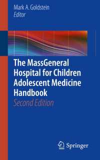The MassGeneral Hospital for Children Adolescent Medicine Handbook〈Second Edition 2017〉（2）