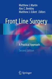 Front Line Surgery〈Second Edition 2017〉 : A Practical Approach（2）
