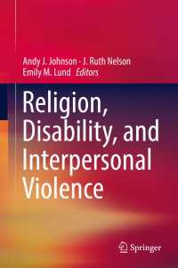 Religion, Disability, and Interpersonal Violence〈1st ed. 2017〉