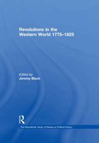 欧米世界における革命1775-1825年<br>Revolutions in the Western World 1775–1825