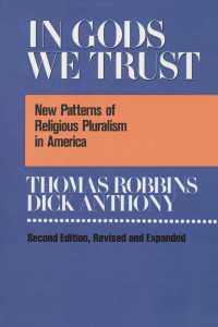 In Gods We Trust : New Patterns of Religious Pluralism in America（2 NED）