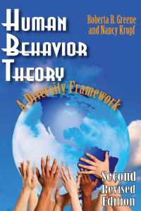 Human Behavior Theory : A Diversity Framework（2 NED）