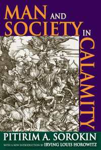 苦難における人と社会<br>Man and Society in Calamity