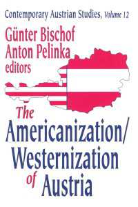 オーストリアのアメリカ化・西欧化<br>The Americanization/Westernization of Austria