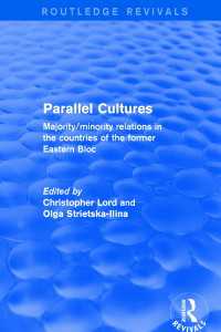 Revival: Parallel Cultures (2001) : Majority/Minority Relations in the Countries of the Former Eastern Bloc