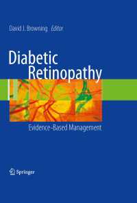 糖尿病網膜症：証拠に基づく管理<br>Diabetic Retinopathy : Evidence-Based Management
