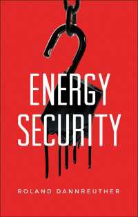 エネルギー安保<br>Energy Security