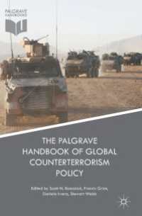 グローバル対テロ政策ハンドブック<br>The Palgrave Handbook of Global Counterterrorism Policy〈1st ed. 2017〉