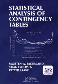 分割表の統計解析法<br>Statistical Analysis of Contingency Tables