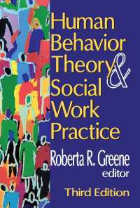 Human Behavior Theory and Social Work Practice（3 NED）
