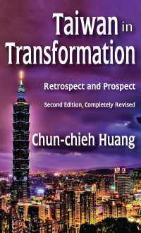 Taiwan in Transformation : Retrospect and Prospect（2 NED）