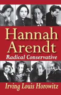 ハンナ・アーレント：急進的保守主義者<br>Hannah Arendt : Radical Conservative