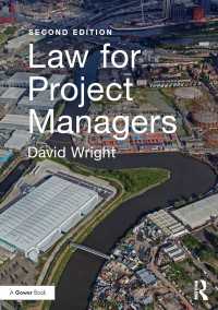 Law for Project Managers（2 NED）