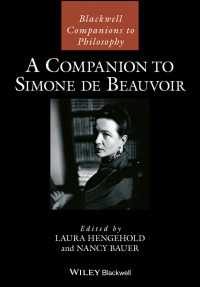 ボーヴォワール必携<br>A Companion to Simone de Beauvoir